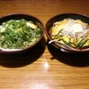 らーめん ほくしん 片町店