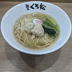Menya Kuromatsu - 【限定】鶏と鰹の塩そば