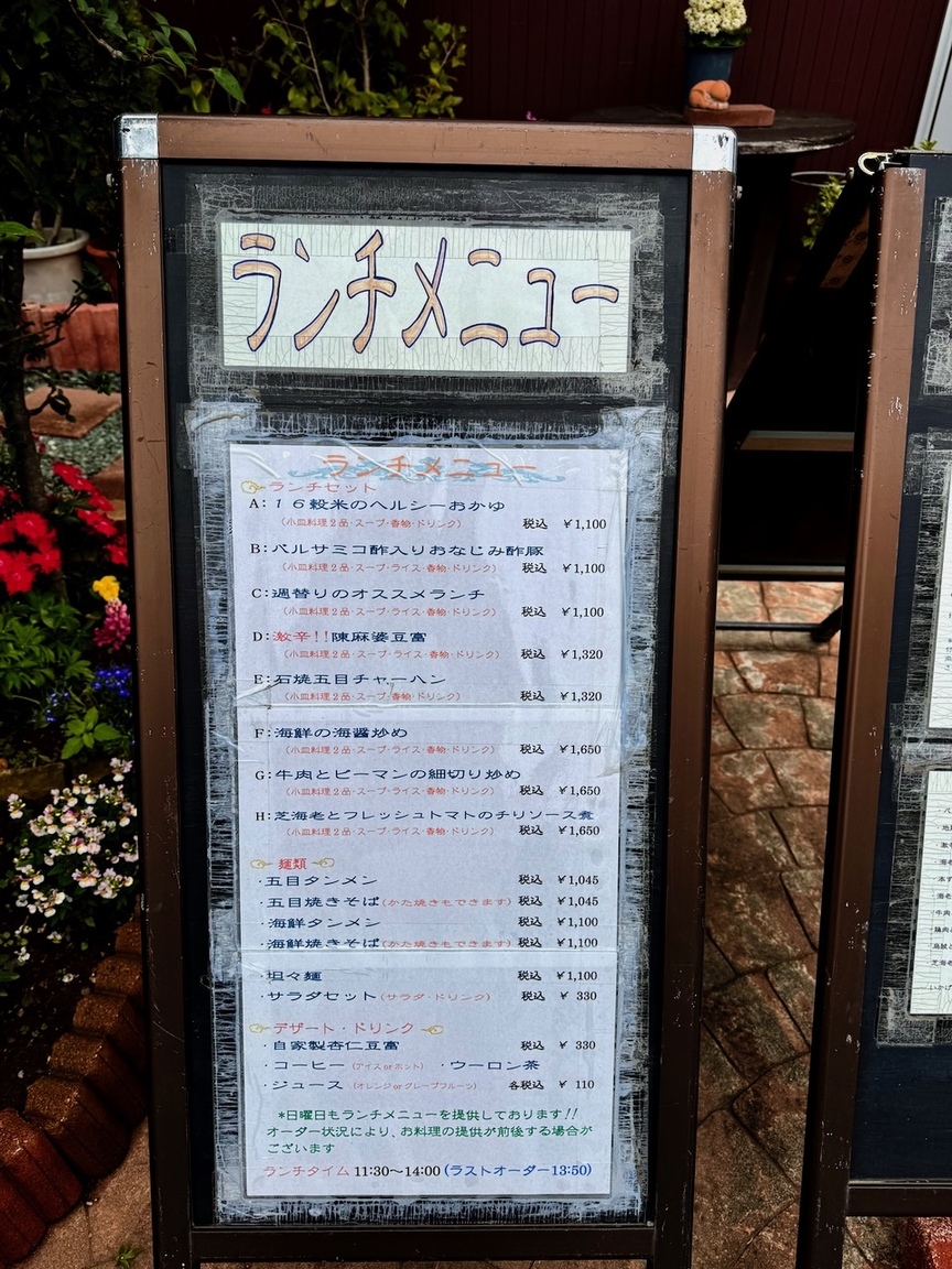 へちゃへちゃさま♡専用オーダーページ へちゃへちゃさま♡専用オーダーページ へちゃへちゃさま♡専用