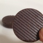 ショコル - 美しい鳥QUETZAL(PAPUA)