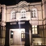 綱町三井倶楽部 - 