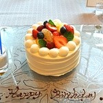 ラ メゾン ドゥ グラシアニ - バースディケーキ