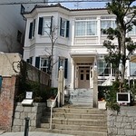 ラ メゾン ドゥ グラシアニ - 