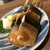 ごっつり 浅草橋店