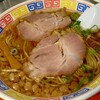 中華そば そのだ - 中華そば ※拡大 (2024.05.23)