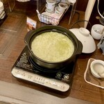 ホテルルートイン - 茶粥