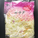 ディオ - ミックスサラダ 250g (税抜)98円 (2024.05.24)