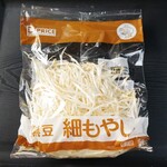 ディオ - 細もやし (税抜)24円 (2024.05.24)