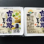 ディオ - 吉備路豆腐 400g (税抜)36円×２ (2024.05.24)