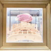 東京焼肉 一頭や コレド室町テラス店 - 