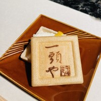 東京焼肉 一頭や コレド室町テラス店 - 