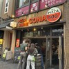 CONA 川崎店