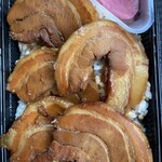 としまや弁当 - 