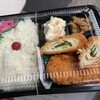 天野商店 - 料理写真: