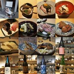 たかつじ 佳粋 - 