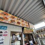GATE1 Tomigusuku Ten - 