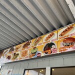 GATE1 Tomigusuku Ten - 