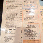Indian Street Food & Bar GOND - メニューだよ