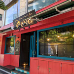 Indian Street Food & Bar GOND - 外観だよ