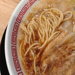 Ramen Makotoya - 