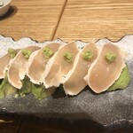 Tsukiji Toritake - アボカドささみ