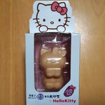 栗庵 風味堂 - こんなパッケ