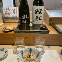 豊鮨 - 