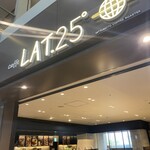 カフェ ラット ニジュウゴド 羽田空港第一ターミナル店 - 