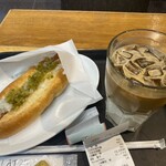 カフェ ラット ニジュウゴド 羽田空港第一ターミナル店 - 