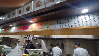 h Chuugokuryouri Manju - 店内①