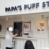 PAPA'S PUFF STAND