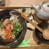 東京たらこスパゲティ 南池袋店