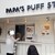 PAPA'S PUFF STAND - 外観写真: