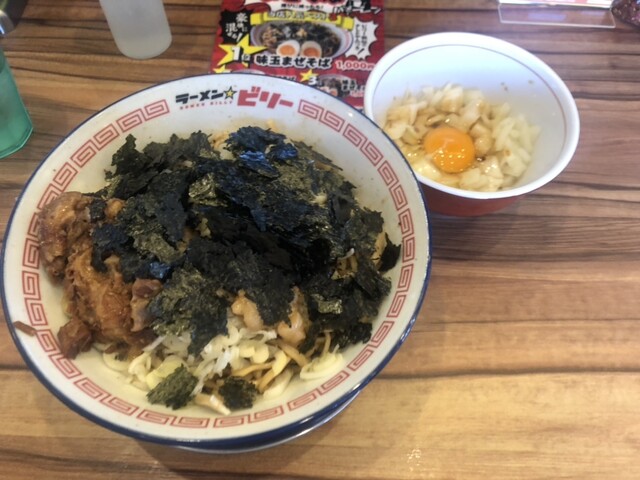 ラーメン☆ビリー 南仙台店 - 南仙台（ラーメン）の写真