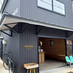 カミノコーヒー - 