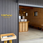 Camino Coffee - 