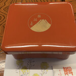 駿河屋 - JPY 1,815  開けま〜〜す♪