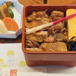 駿河屋 - パカっ　ぅわぉ！　W(`0`)W