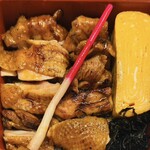 駿河屋 - じゅーしーチェケンがピーヨピヨ