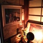 赤いうちわ - 有名人（左）と大将（右）です