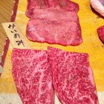 焼肉すどう - 2014/03・タン・かいのみ