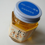 Tokachi Youhouen - クローバーの蜂蜜(500円)