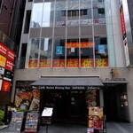 Niihao - お店