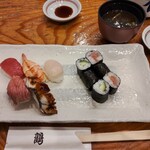 Tsuru Sushi - 