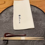 季節料理　なかしま - 綺麗なお膳