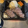 平家の郷 大塚本館