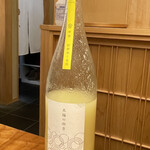 季節料理　なかしま - サービスでいただきました