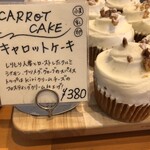 グルービー ベイカーズ - 