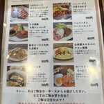 HAMBURGER SHOP プラージュ - 