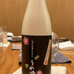 季節料理　なかしま - 梅酒